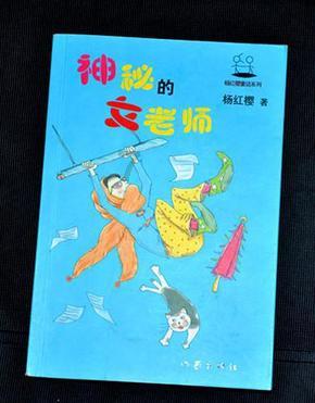 原创当被问烧脑数学题,郭麒麟很快就算出结果,现实版的“范思辙”吗?
