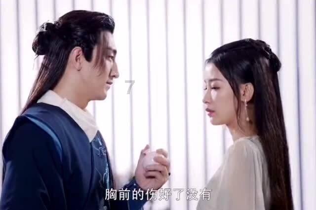 建设网上特色生态保护品牌
