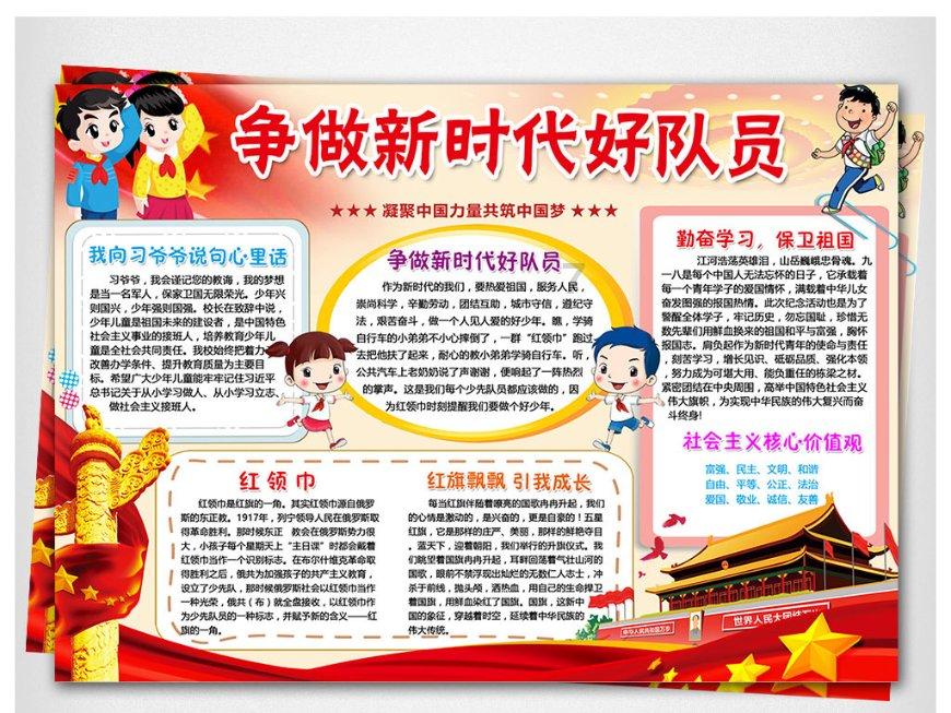 临工重机坚守科技领先 获得国家级工业设计中心认证