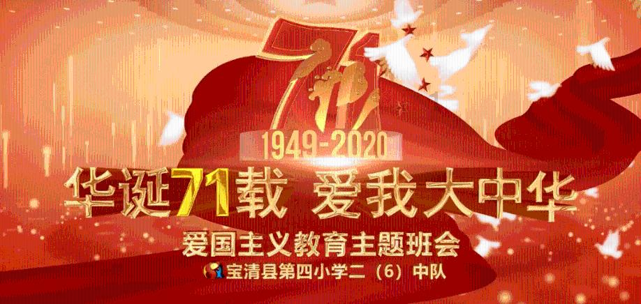 床尾凳在古代为什么叫“春凳”？游戏画面