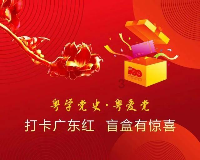 飞机撞上鸟群，客舱充满焦味游客失声尖叫，谁该为这事“买单”？游戏画面