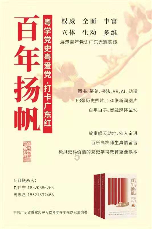 卡通汽车涂颜色