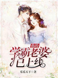 夏季的时尚女孩